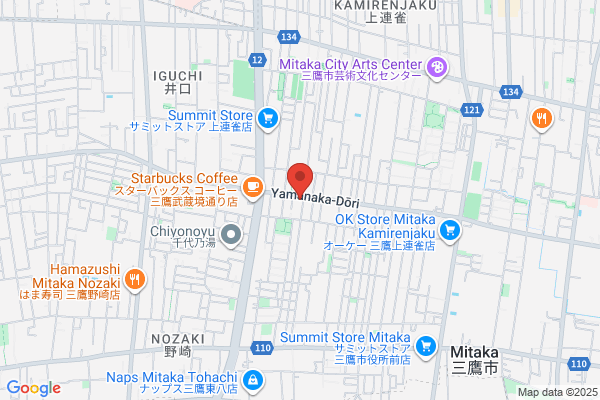 PUDOステーション　いなげや　三鷹牟礼店