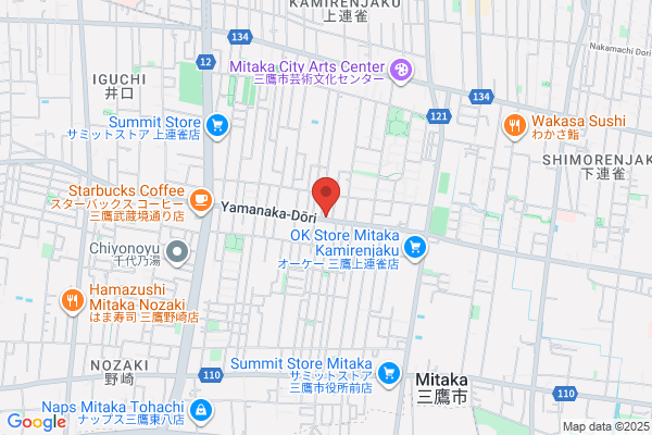 PUDOステーション　ウエルシア　三鷹野崎店