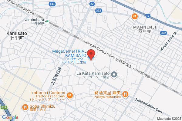 TREK Bicycle 名古屋星が丘テラス（直営店）