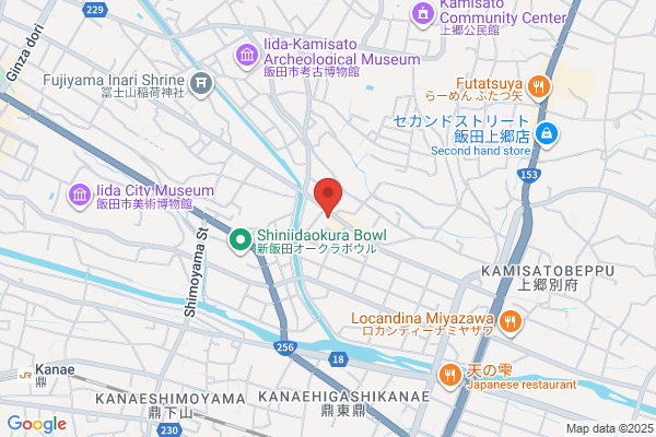 スシロー イオン飯田アップルロード店