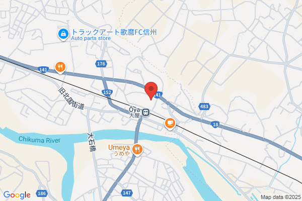TSUTAYA 座光寺店 - 閉店