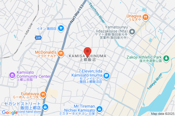 プロミス 飯田アップルロード南自動契約コーナー