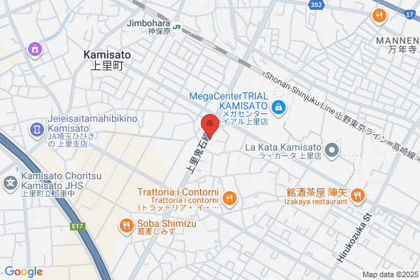 PUDOステーション　イオン　飯田店