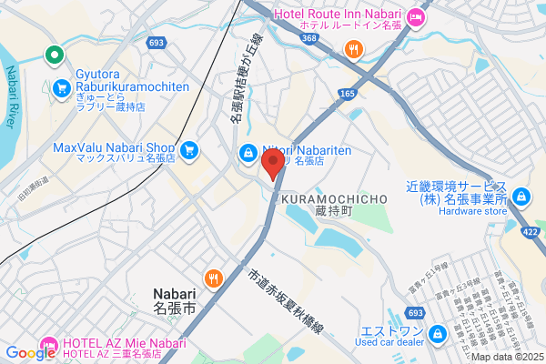 ENEOS Dr.Driveセルフ志木幸町店(ENEOSフロンティア)
