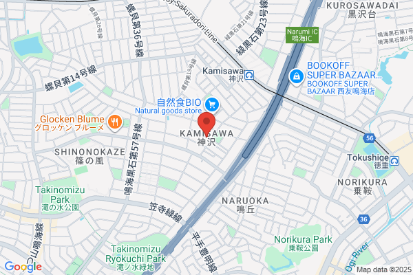 ナカジマ　ふじみ野店