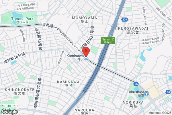 つじ田 ららぽーと富士見店