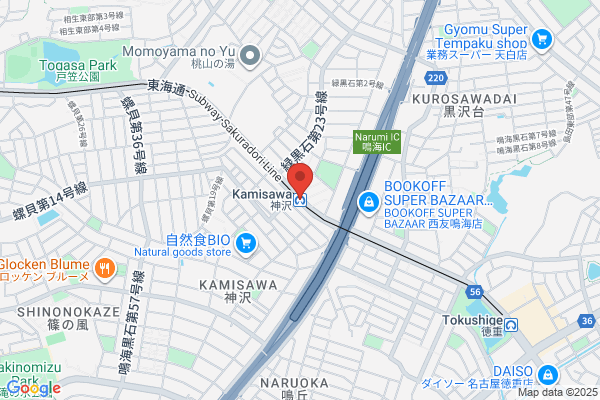 ふじみ野駅西口接骨院