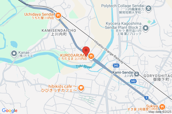 すき家 3号薩摩川内店