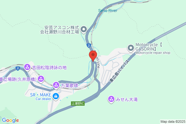 おうち保育すまいる第二園舎