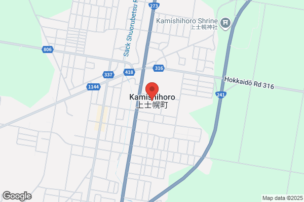 ウエルシア八千代台東店
