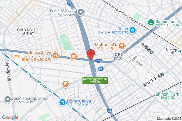 スシロー 三河安城店