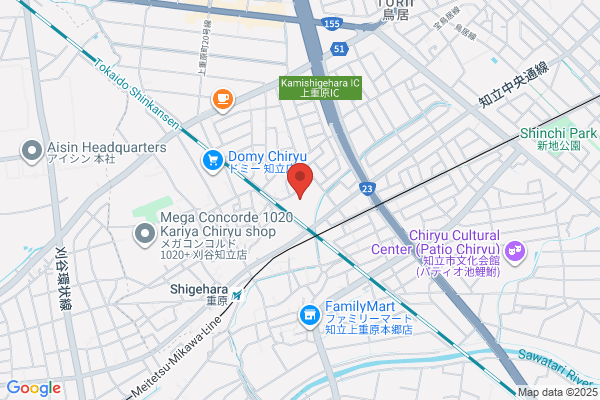 ステーキハウス ブロンコビリー三河安城店