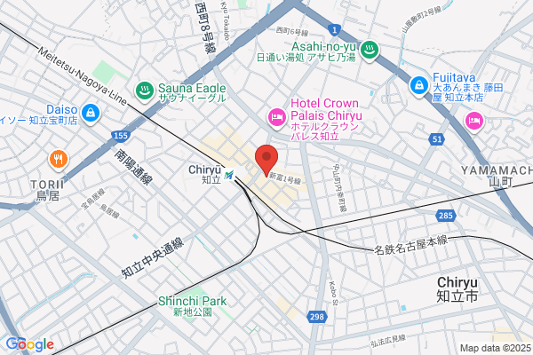 リバイタライズエステ HEAL