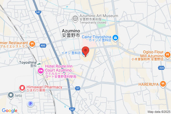 PUDOステーション　マルエツ　戸塚舞岡店