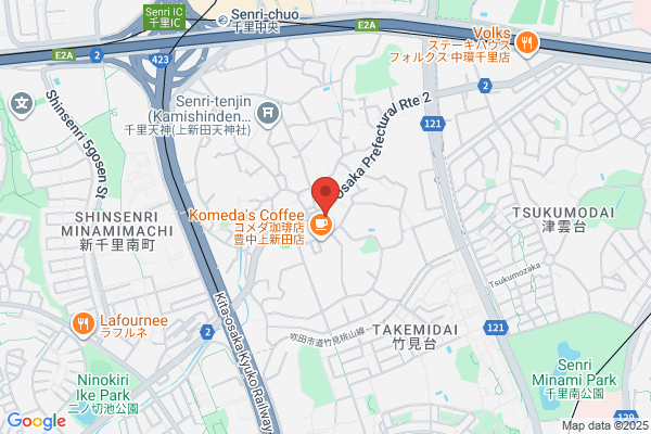 PUDOステーション　イズミヤ　上新田店