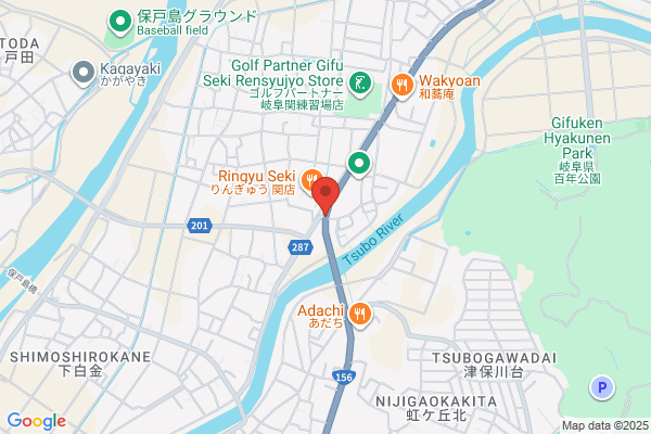 ヤマト運輸 岐阜芥見営業所