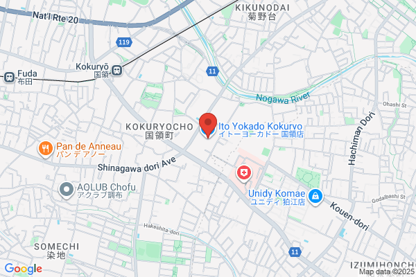 イトーヨーカドー 国領店