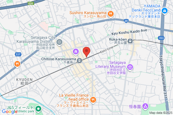 クオール薬局千歳烏山店