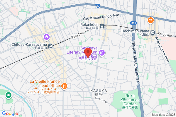 クオール薬局南烏山店