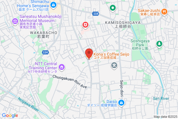 コナズ珈琲成城