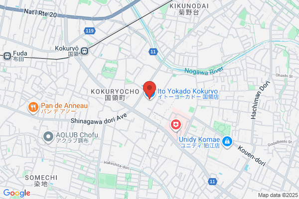 すき家 イトーヨーカドー国領店