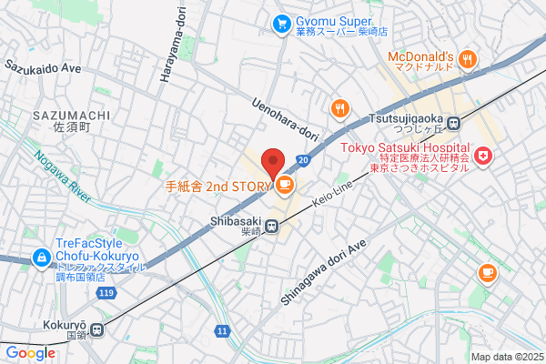 すき家 甲州街道柴崎店