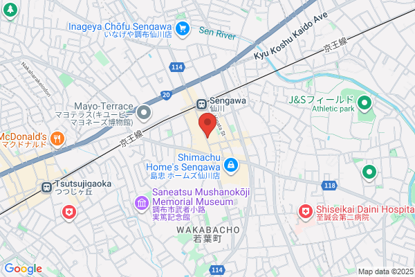 セカンドストリート調布仙川店