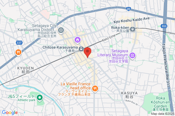 すしみさき 千歳烏山店