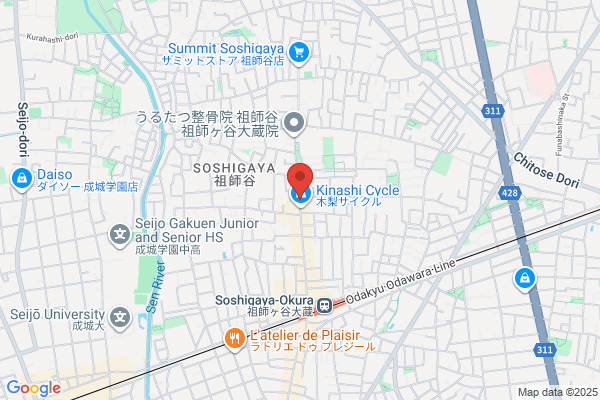 【閉店】ゲオスピード祖師ヶ谷大蔵店