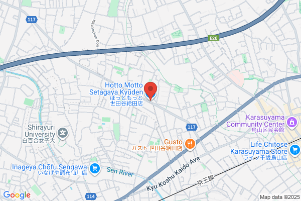 ほっともっと 世田谷給田店