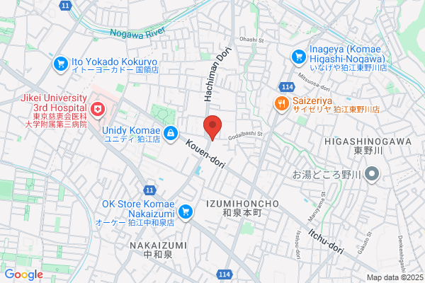 やまだ総合内科クリニック