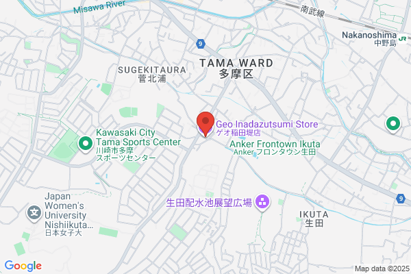 ゲオ狛江店