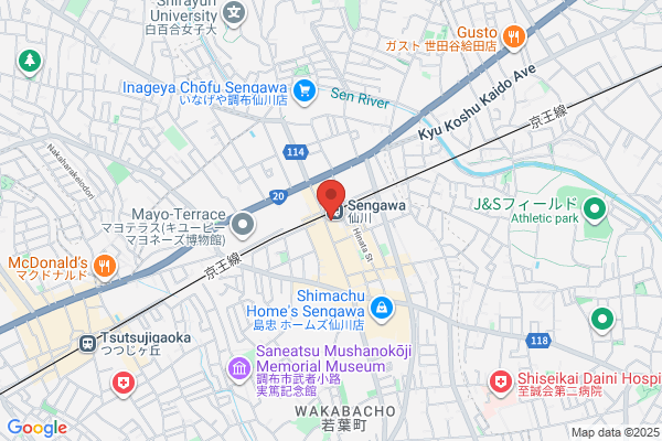 ココカラファイン 仙川店