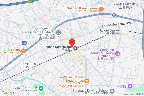 ココカラファイン 烏山北口駅前店