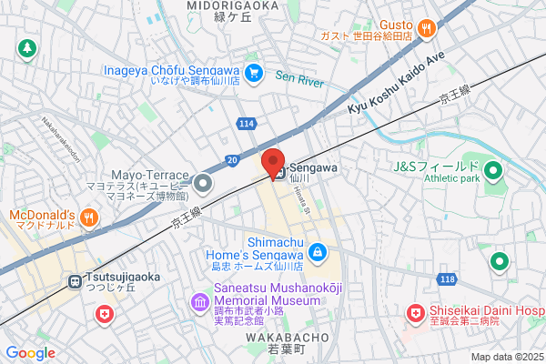 ココカラファイン薬局 仙川店