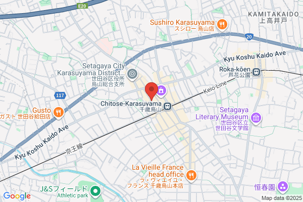 ココカラファイン薬局 千歳烏山店