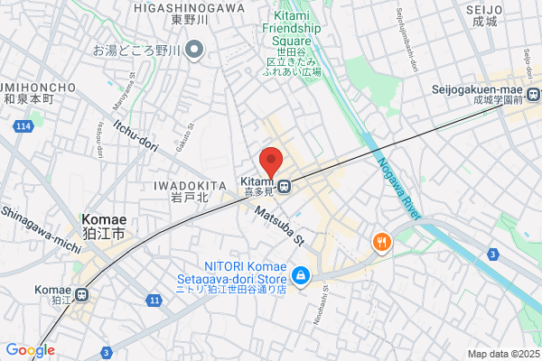 ココカラファイン薬局 喜多見北口店