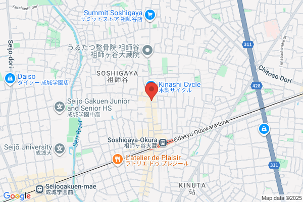 ココカラファイン薬局 祖師谷一丁目店