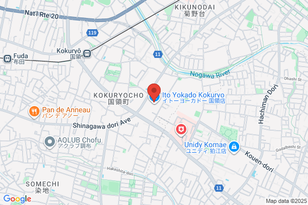 スタジオアリス 国領店