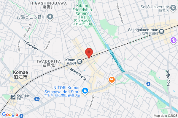 ヤマト運輸 喜多見営業所（喜多見）