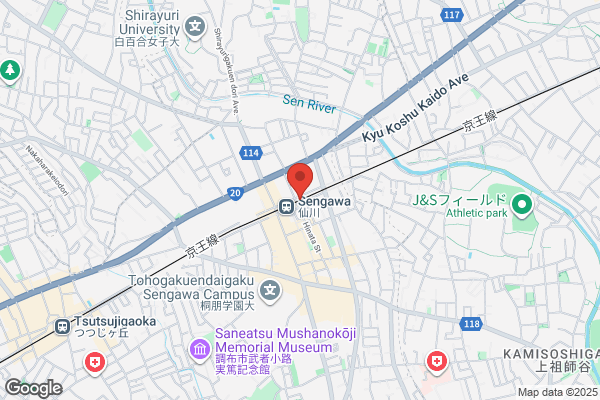 ロイヤルホスト仙川駅前店