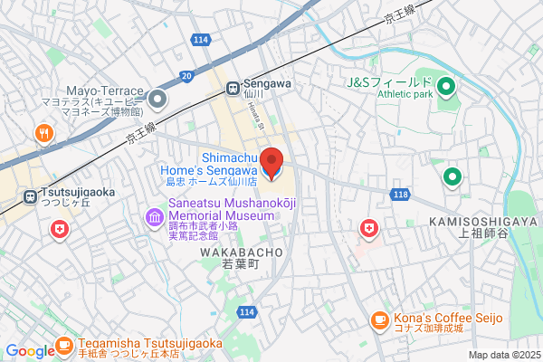 島忠 ホームズ仙川店