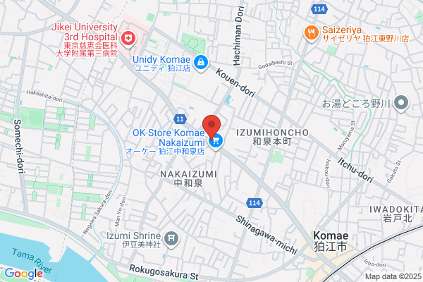 狛江外科胃腸科医院