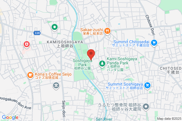 美肌室しずく