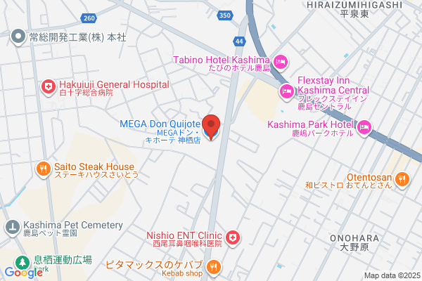 MEGAドン・キホーテ 神栖店