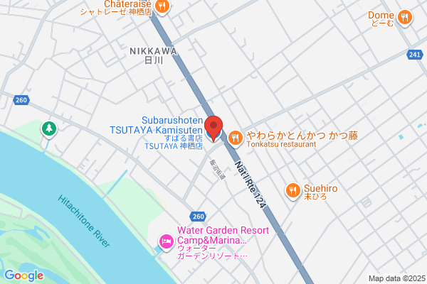 TSUTAYA 神栖店