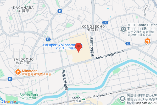 ECCO LaLaport Yokohama
