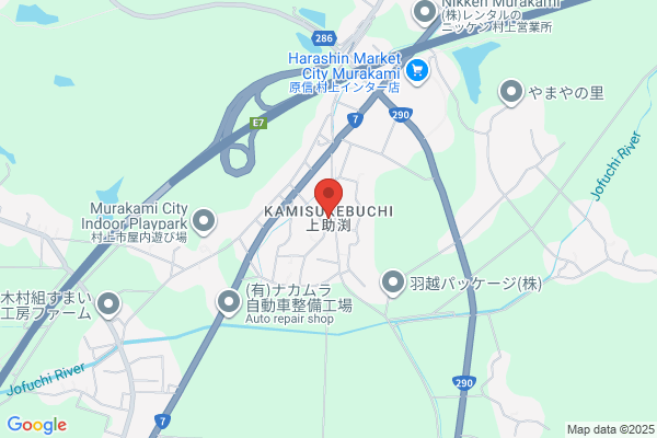 調剤薬局ツルハドラッグ 村上緑町店