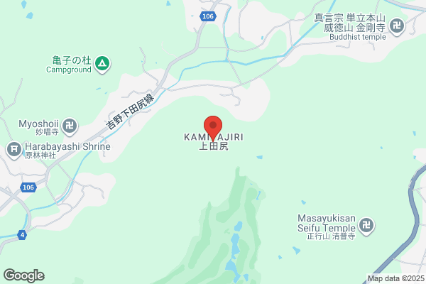 ツルハドラッグ 柏崎安田店