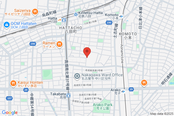 レッドバロン中川